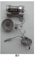 Մ���Ƃ����������ތ��I(y��)�̌W(xu��)�е�����