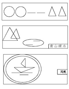 �����Z�Č����̌W�ЌW�����������B(y��ng)�Č��`˼��