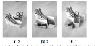 電子白板教學(xué)在美術(shù)教學(xué)中的優(yōu)越性