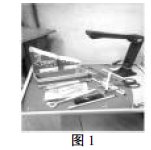 電子白板教學(xué)在美術(shù)教學(xué)中的優(yōu)越性