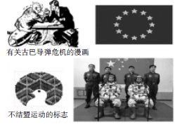 Փ"����̽���̌W(xu��)ģʽ"�ڸ��Кvʷ�̌W(xu��)�еđ�(y��ng)��