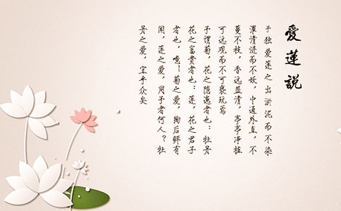 ����ɏ�f���Z�����x��ԁ�n