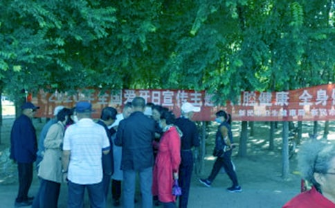 920全國愛牙日宣傳口號(hào)