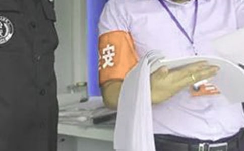 公司安全員年終工作總結(jié)