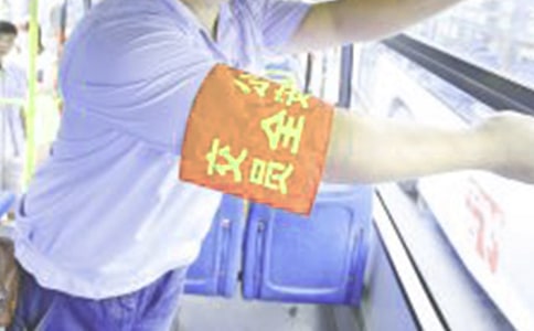 ��ȫ�T��K��(g��)�˹������Y(ji��)3ƪ[���]]