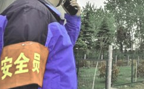 ʳƷ��ȫ�T�����