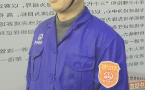 ��ȫ�T��ȹ������Y(ji��)����(���\15ƪ)