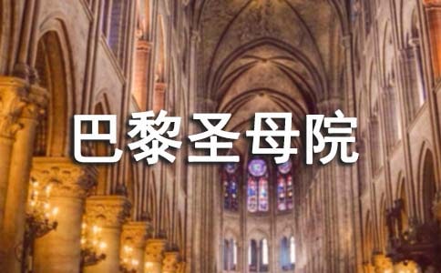 ����ʥĸԺ���~�þ�