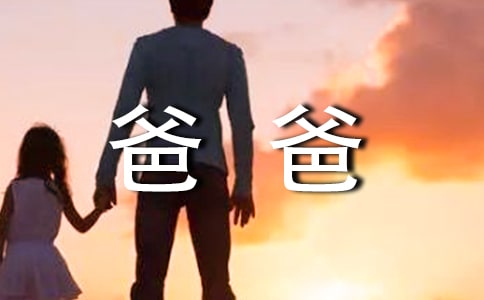 ���ְֵĻ������ˡ�4