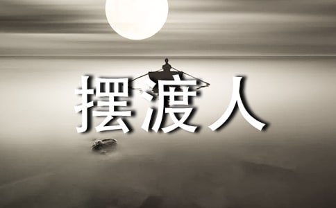 �ҵ��ഺ�[��������(15ƪ)