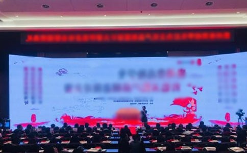 �����T���C����Y����