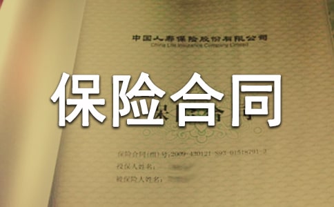 ���U(xi��n)��ͬ�Kֹ��Ո(q��ng)��