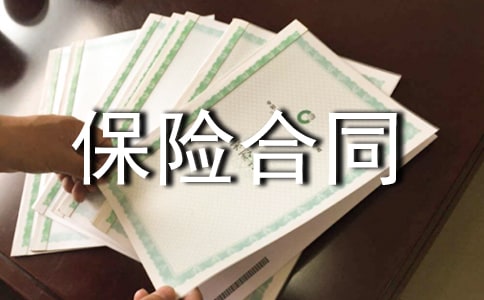 ؔ(c��i)�a(ch��n)���U(xi��n)��ͬ�����x7ƪ��