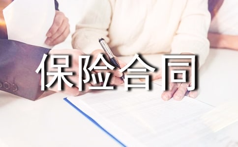 ���U��ͬ����