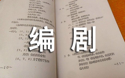 ����Ƹ�ú�ͬ