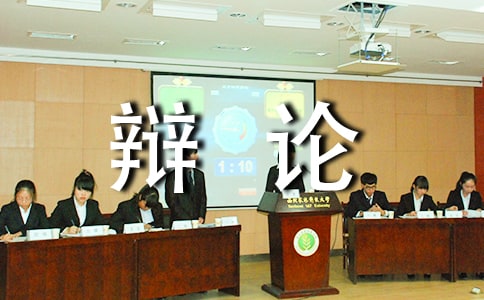 �\Մ�q�C���cԎ�qՓ�ą^(q��)�e