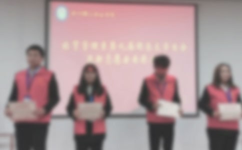 城市拆遷工作表彰大會(huì)講話