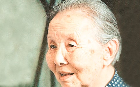 ����Ԋ����