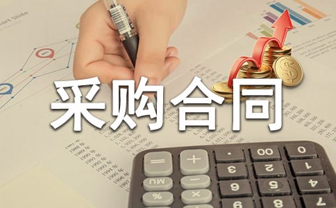 ��ُ��ͬ��ͨ��14ƪ��