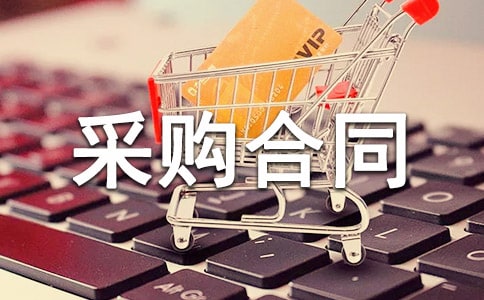 ɳ�Ӳ�ُ(g��u)��ͬ 