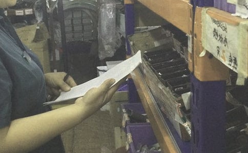 倉管個人年度工作總結(jié)