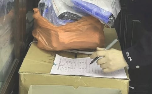 �}�܂��˿��Y(ji��)����