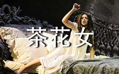 �軨Ů�ĺ��~�þ�