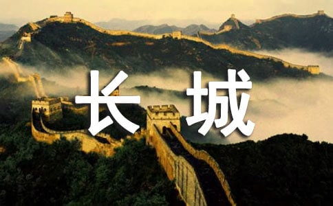 �߳��J�R�L�ǵ��`�^(q��)