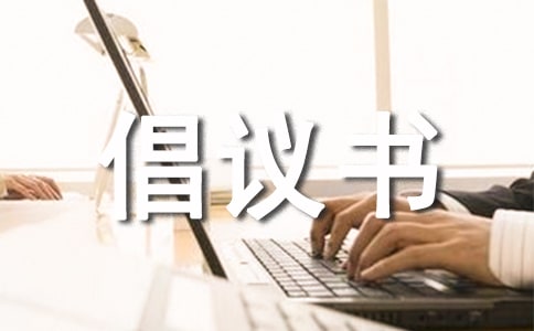 �����A���h(hu��n)�����h��ģ���\��6ƪ