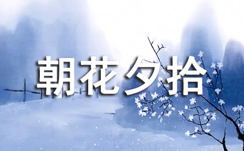 ����Ϧʰ��(y��u)������