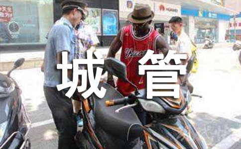 �ǹ܂�(g��)����K�������Y(ji��)