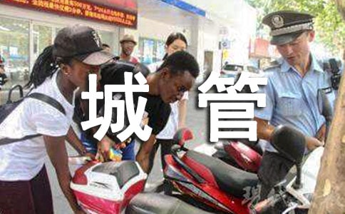 �ǹܹ������Y(ji��)