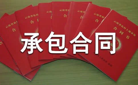 �ڄ�(w��)�а���ͬ