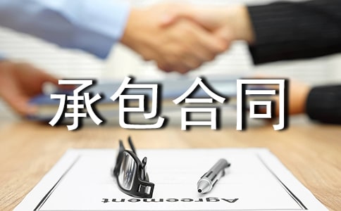 ���_(t��i)�а���ͬ����