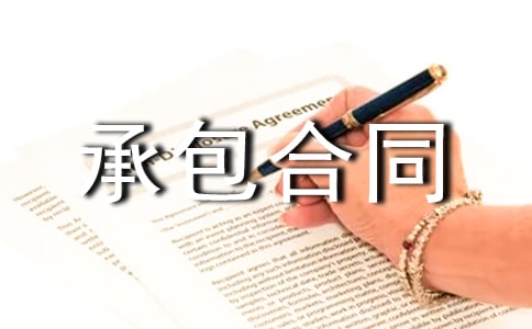 �r(n��ng)�����سа���ͬ��15ƪ