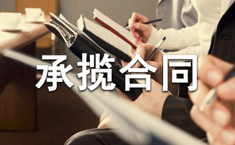 �ӹ��Д���ͬ��(y��u)��15ƪ