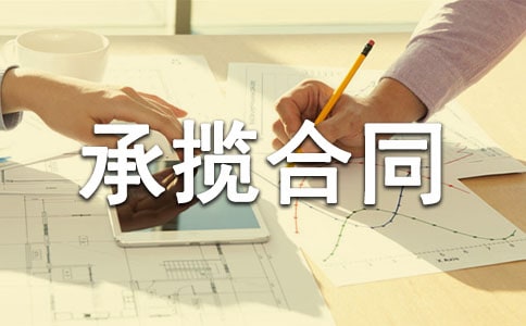 ���̳Д���ͬ����