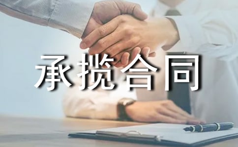 �\(y��n)ݔ�Д���ͬ����