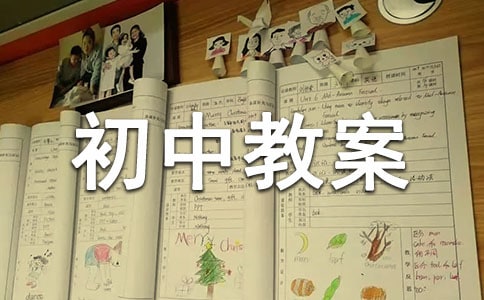 (��(y��u)��)�w�����н̰�13ƪ