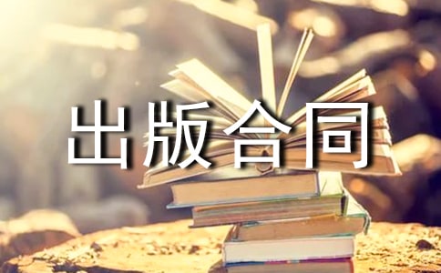 �P(gu��n)�ڳ����ͬ