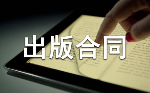 �Y�������ͬ