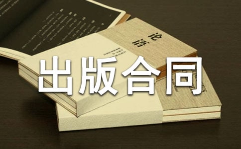 ���M(f��i)�����ͬ