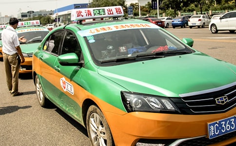 ����܇(ch��)�{�T��K�������Y(ji��)