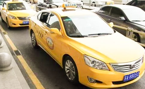 ���\ݔ������Ҏ(gu��)������܇�ИI(y��)������r�R�� 