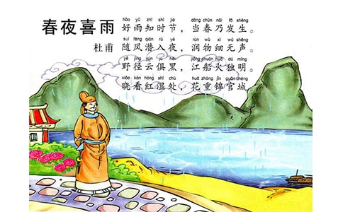 ����ҹϲ�꡷�Ľ̌W(xu��)�O(sh��)Ӌ�����x12ƪ��