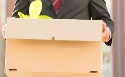 【實(shí)用】員工辭職報(bào)告三篇