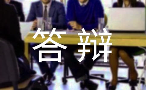 ���Ʈ��I(y��)Փ�Ĵ��qһ�㶼���^��