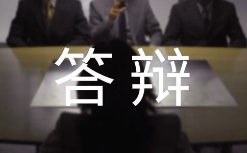 �ԌW(xu��)��ԇ���Ʈ��I(y��)Փ�Ĵ��q����