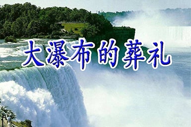 �����ٲ�����Y��С�W(xu��)�Z(y��)�Ľ̰�