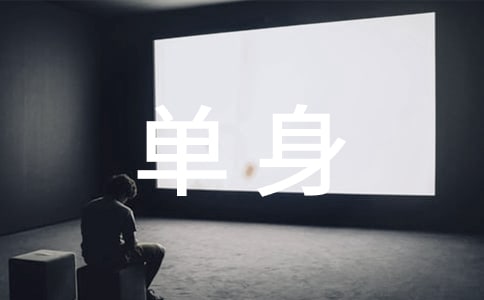 ��e�����ľ���150��